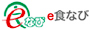 eHȂ